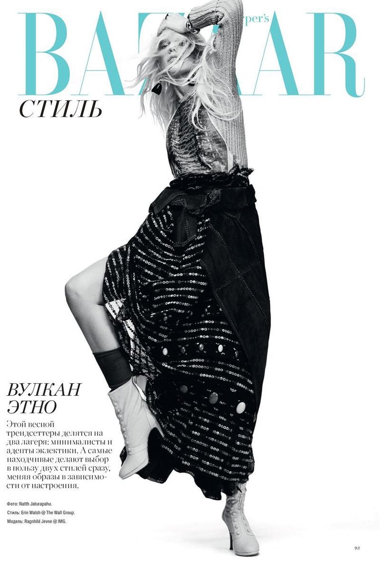 201504_HARPERSBAZAARKZ_MJATURAPAHU_DQO_EWH_02.jpg