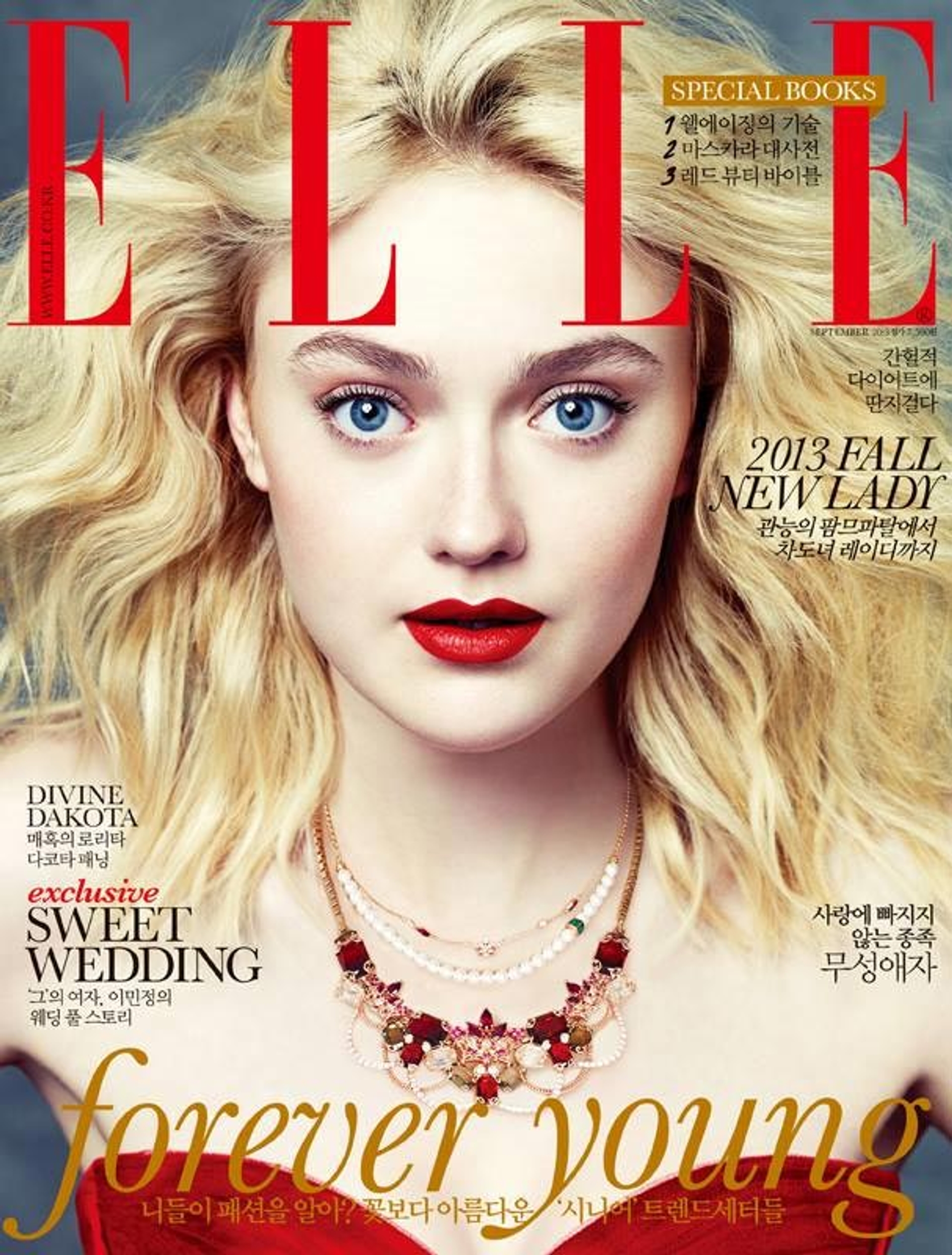starworks-artists_201309_ELLEKOREA_HYANG_JC_SM_01.jpg
