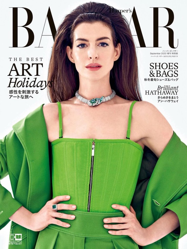 2022-09_EWH_BAZAARJP_01.jpg