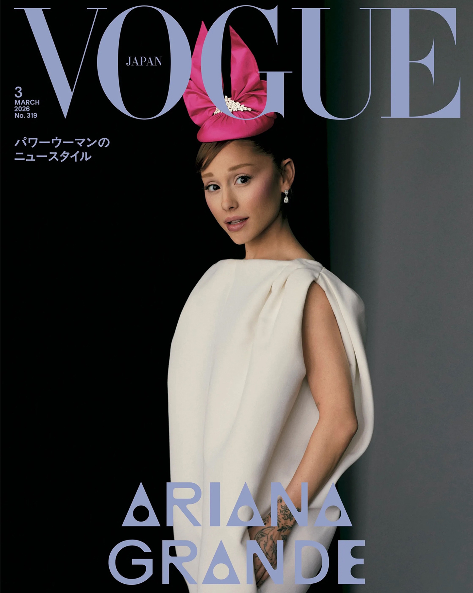 2026-01_ALU_VOGUEJP_01.jpg