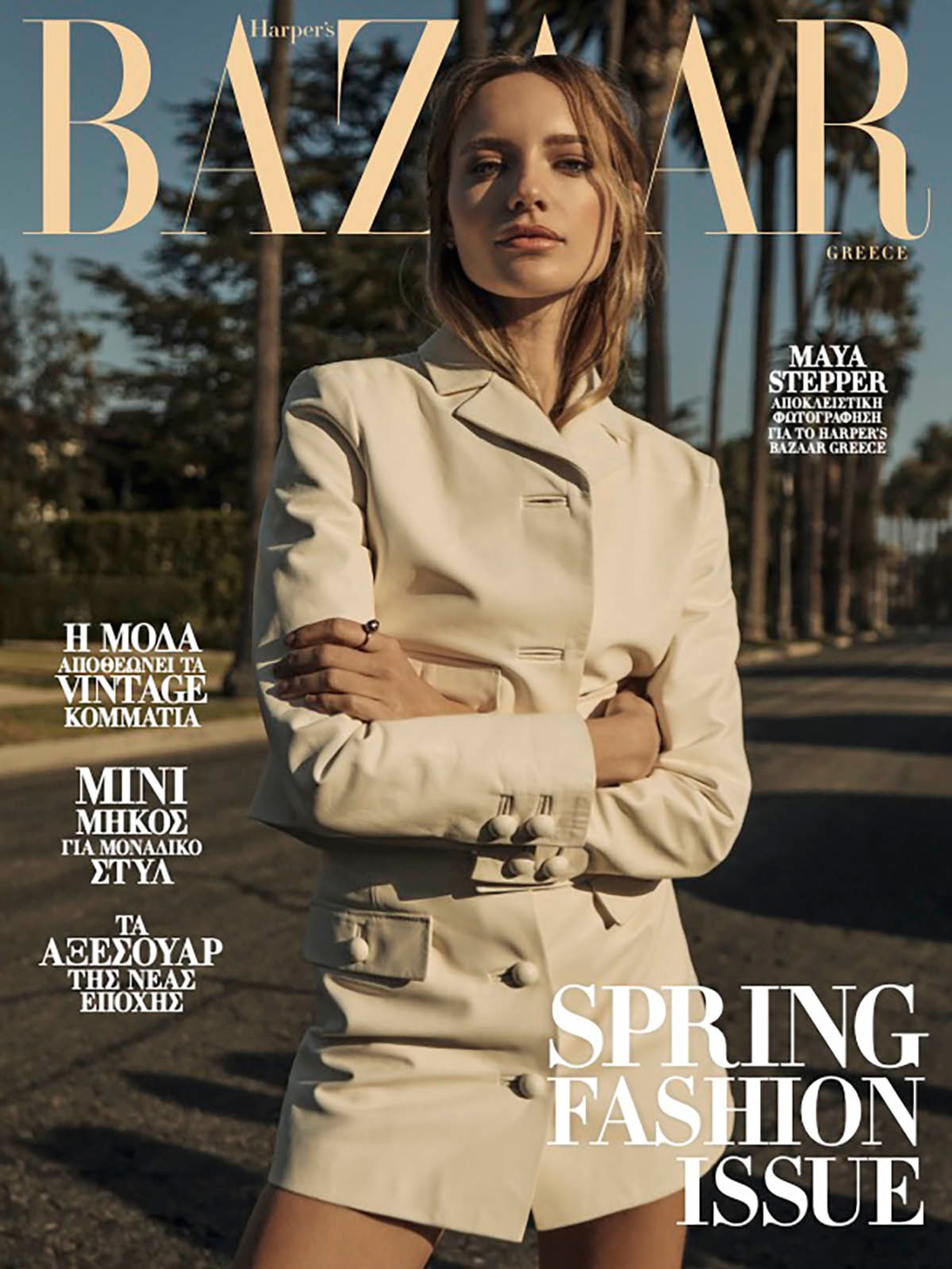 2022-04_KMN_BAZAARGR_02.jpg