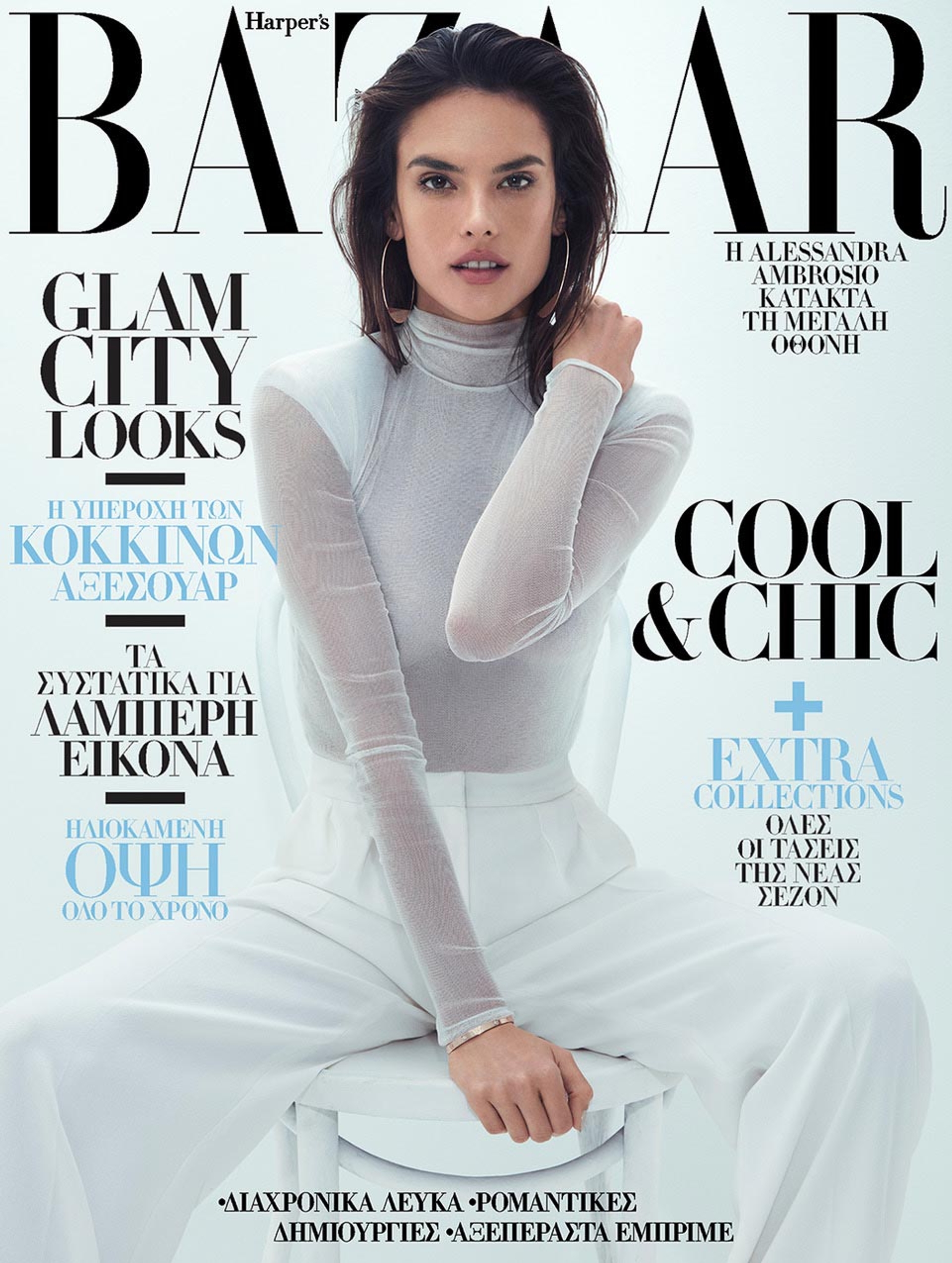 201708_HARPERSBAZAARGR_EASTONROSO_CGZ_01.jpg