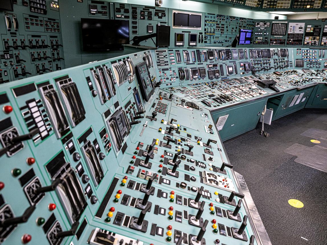 Control Room