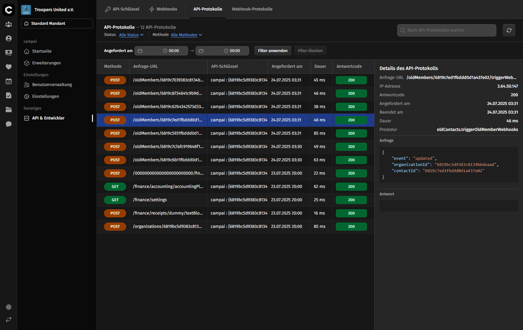 campai Developer Logs