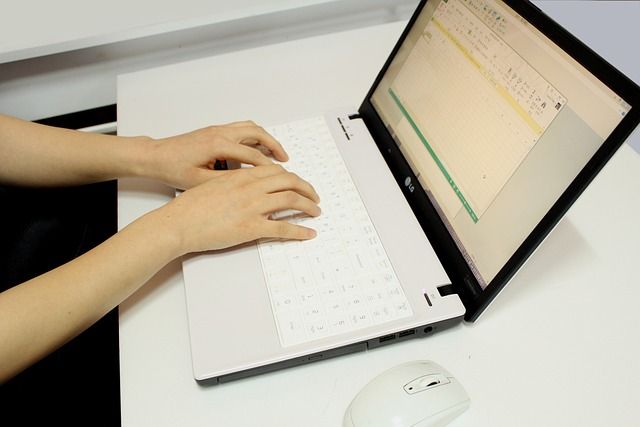 Laptop Antrag Fördermittel digital