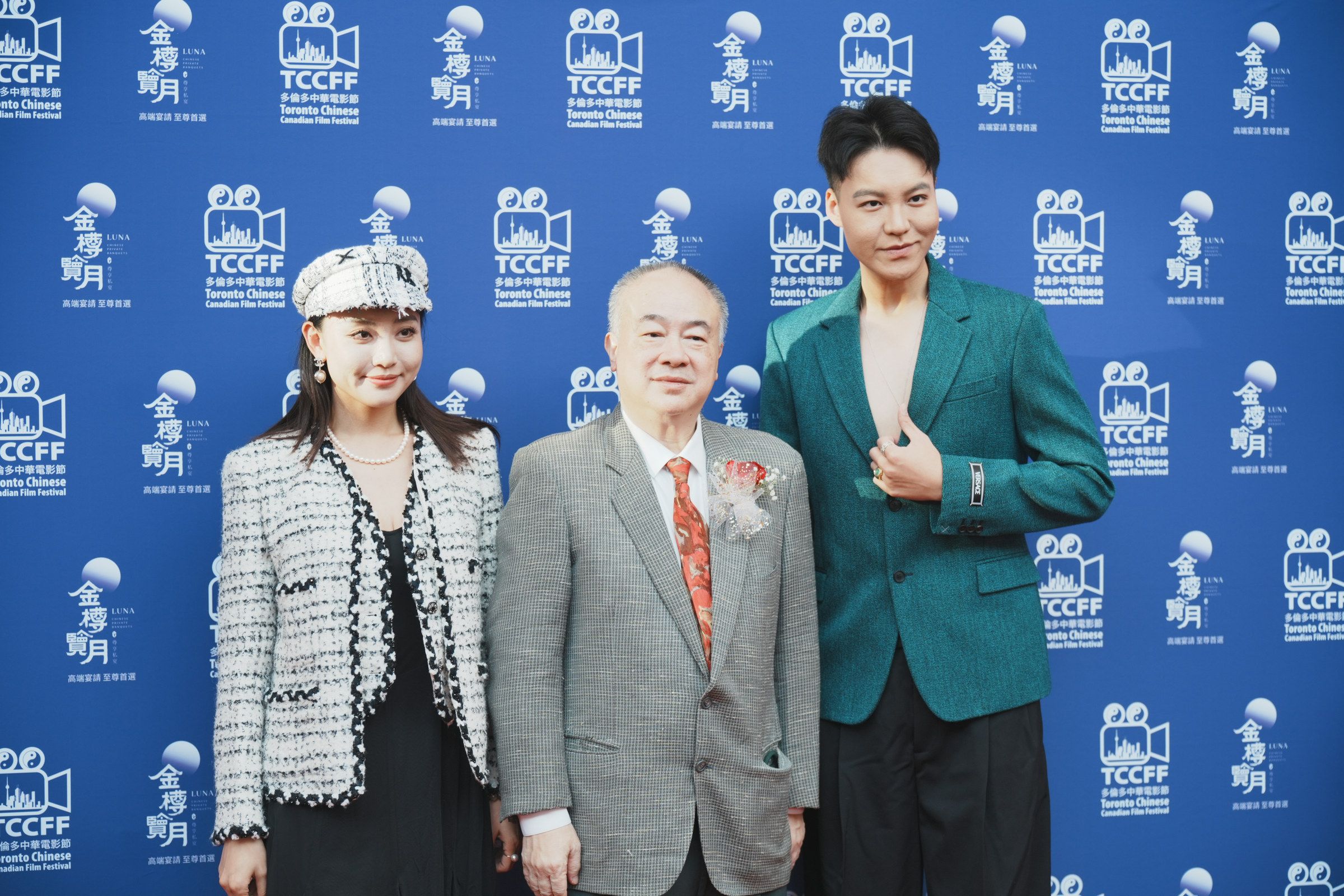 Scene from the 2025 Toronto Chinese Canadian Film Festival