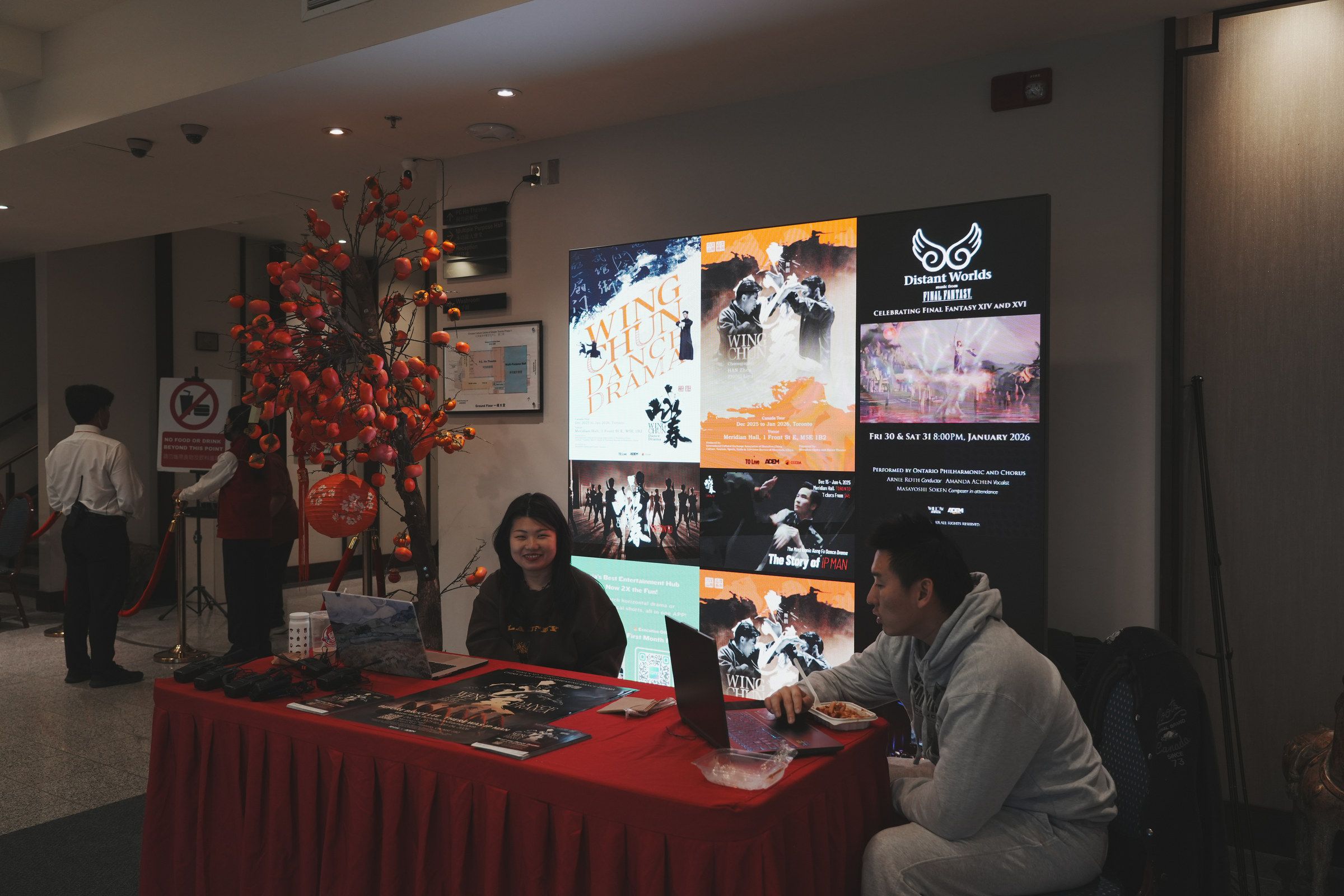 Scene from the 2025 Toronto Chinese Canadian Film Festival