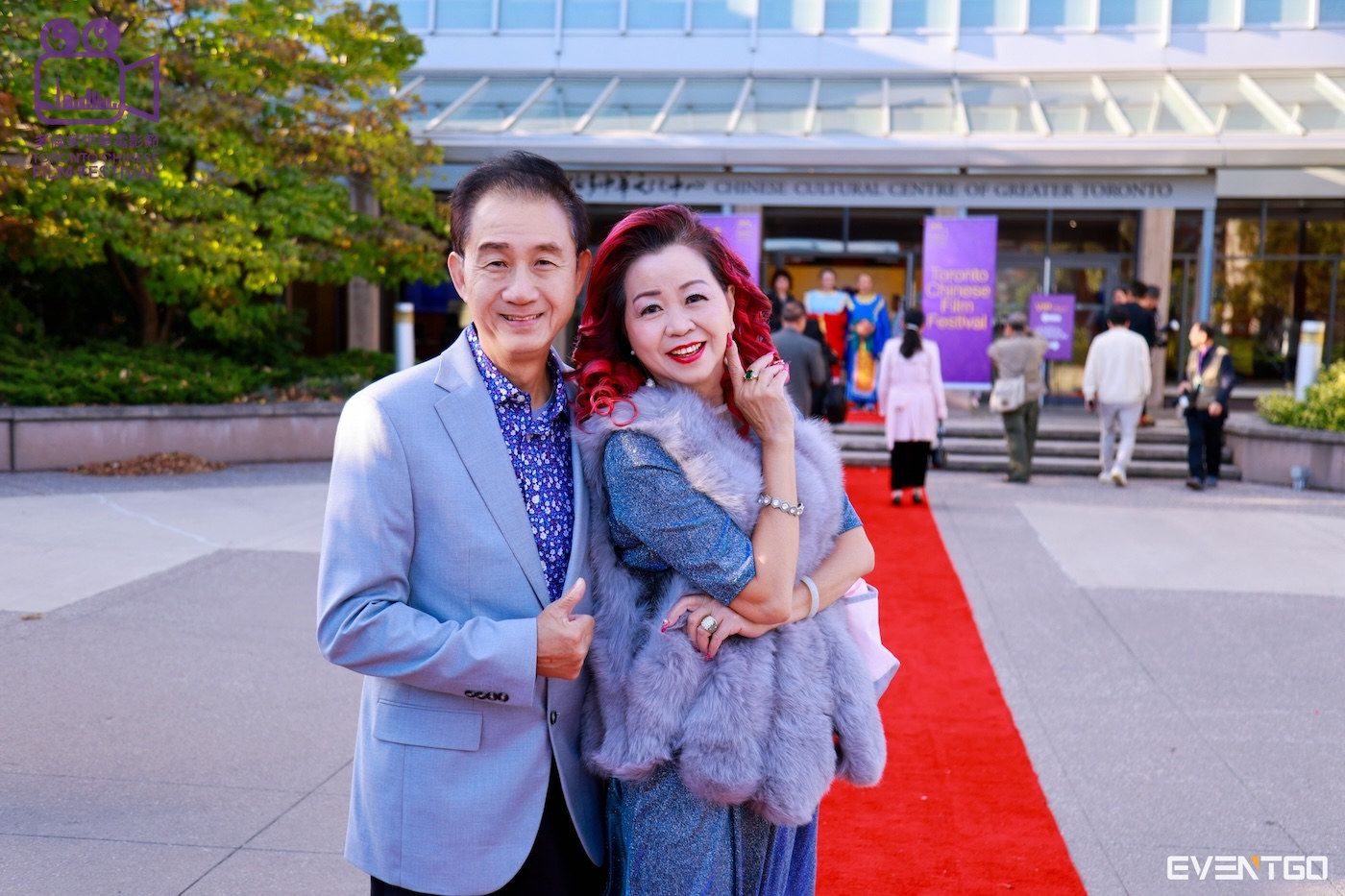 Scene from the 2024 Toronto Chinese Canadian Film Festival