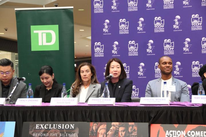 Scene from the 2025 Toronto Chinese Canadian Film Festival