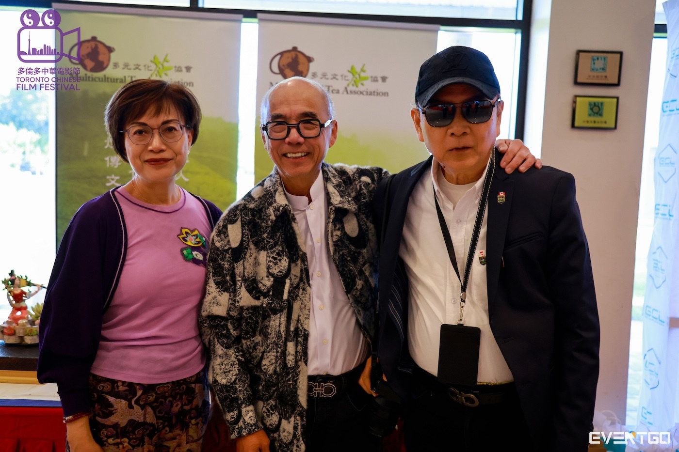 Scene from the 2024 Toronto Chinese Canadian Film Festival