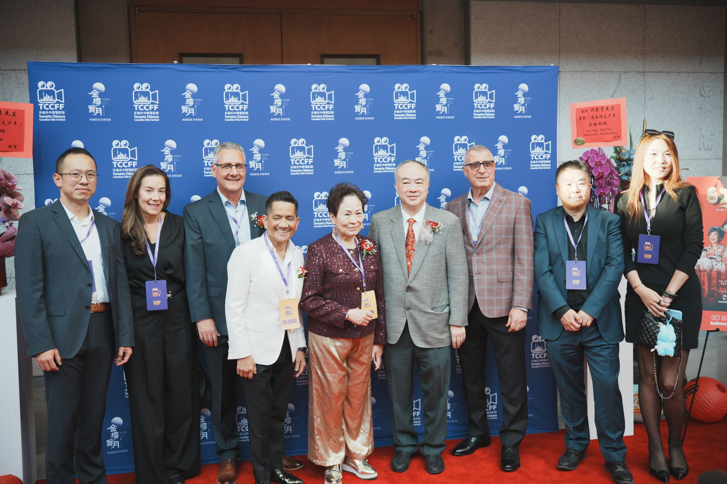 Scene from the 2025 Toronto Chinese Canadian Film Festival