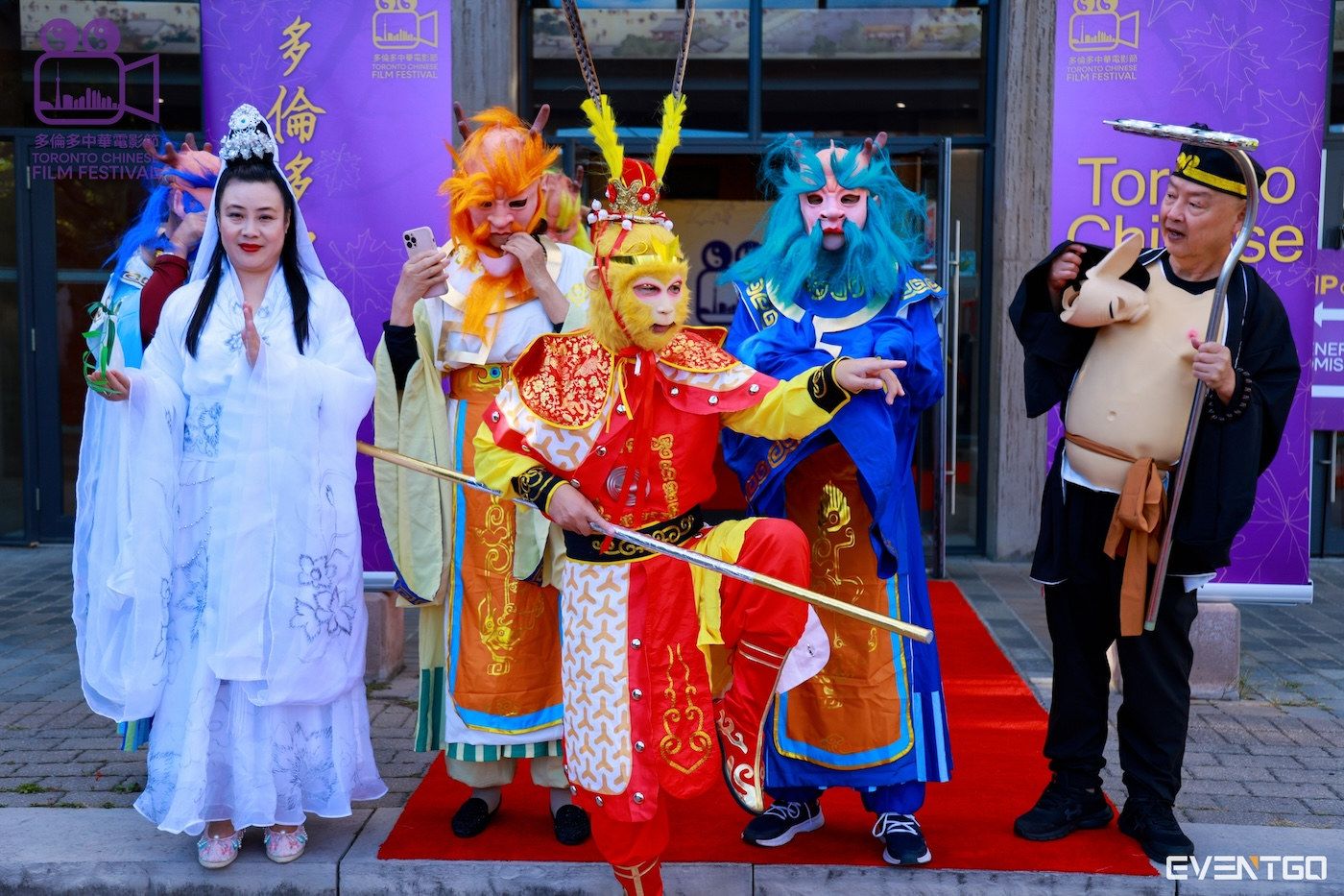 Scene from the 2024 Toronto Chinese Canadian Film Festival