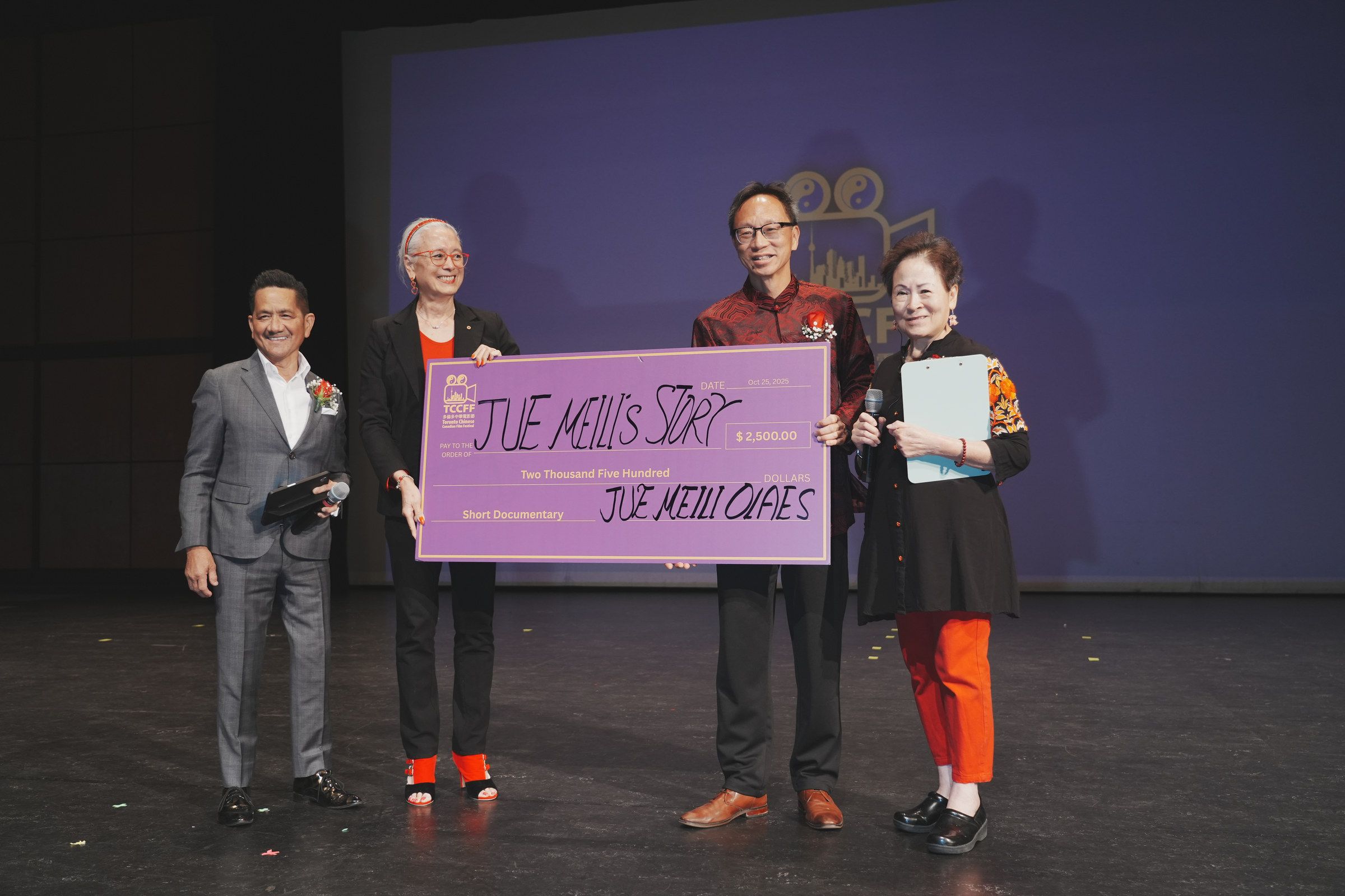Scene from the 2025 Toronto Chinese Canadian Film Festival