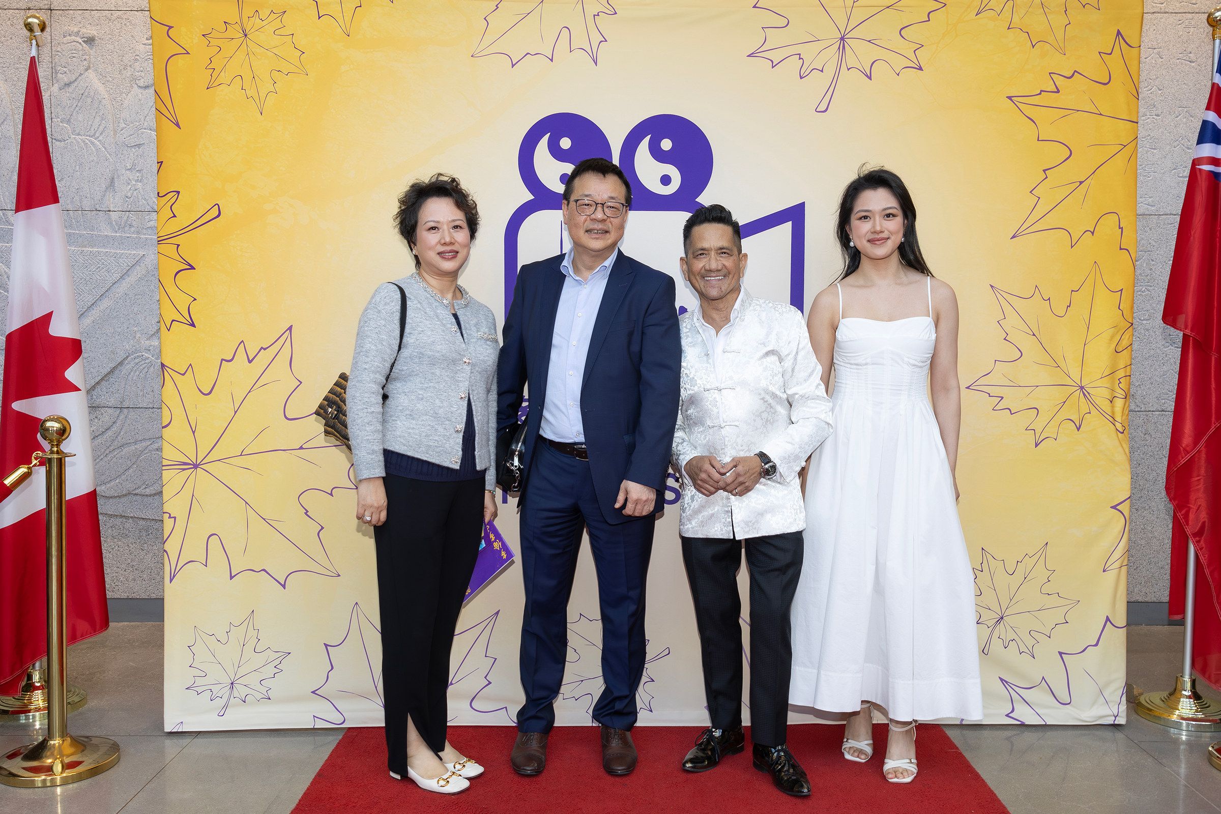 Scene from the 2024 Toronto Chinese Canadian Film Festival