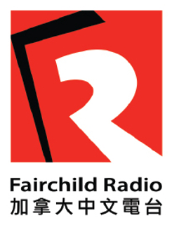 Fairchild Radio