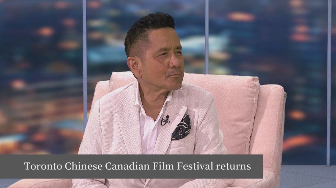 Global News coverage: Toronto Chinese Canadian Film Festival returns for a second year