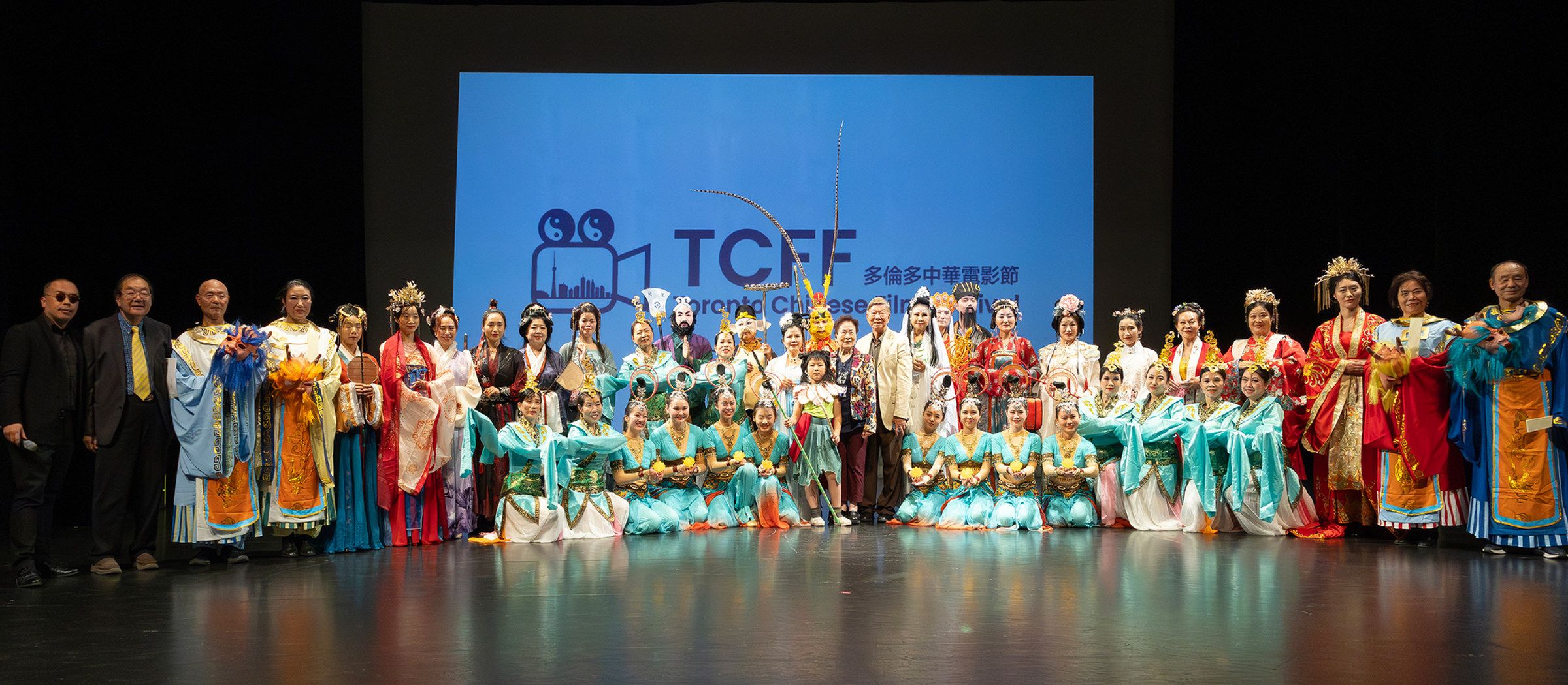 Scene from the 2024 Toronto Chinese Canadian Film Festival