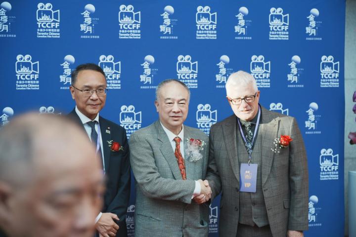 Scene from the 2025 Toronto Chinese Canadian Film Festival