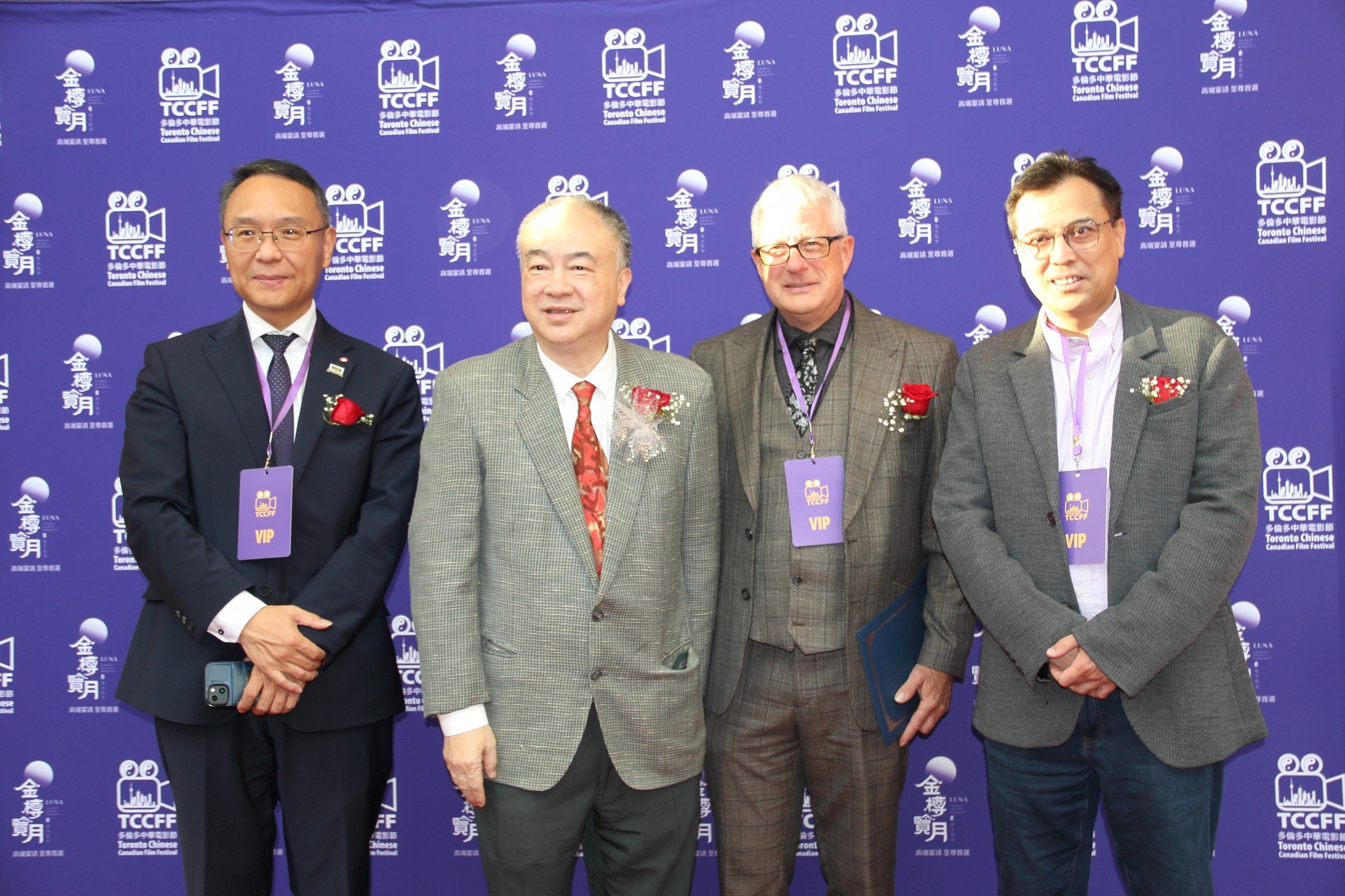 Scene from the 2025 Toronto Chinese Canadian Film Festival