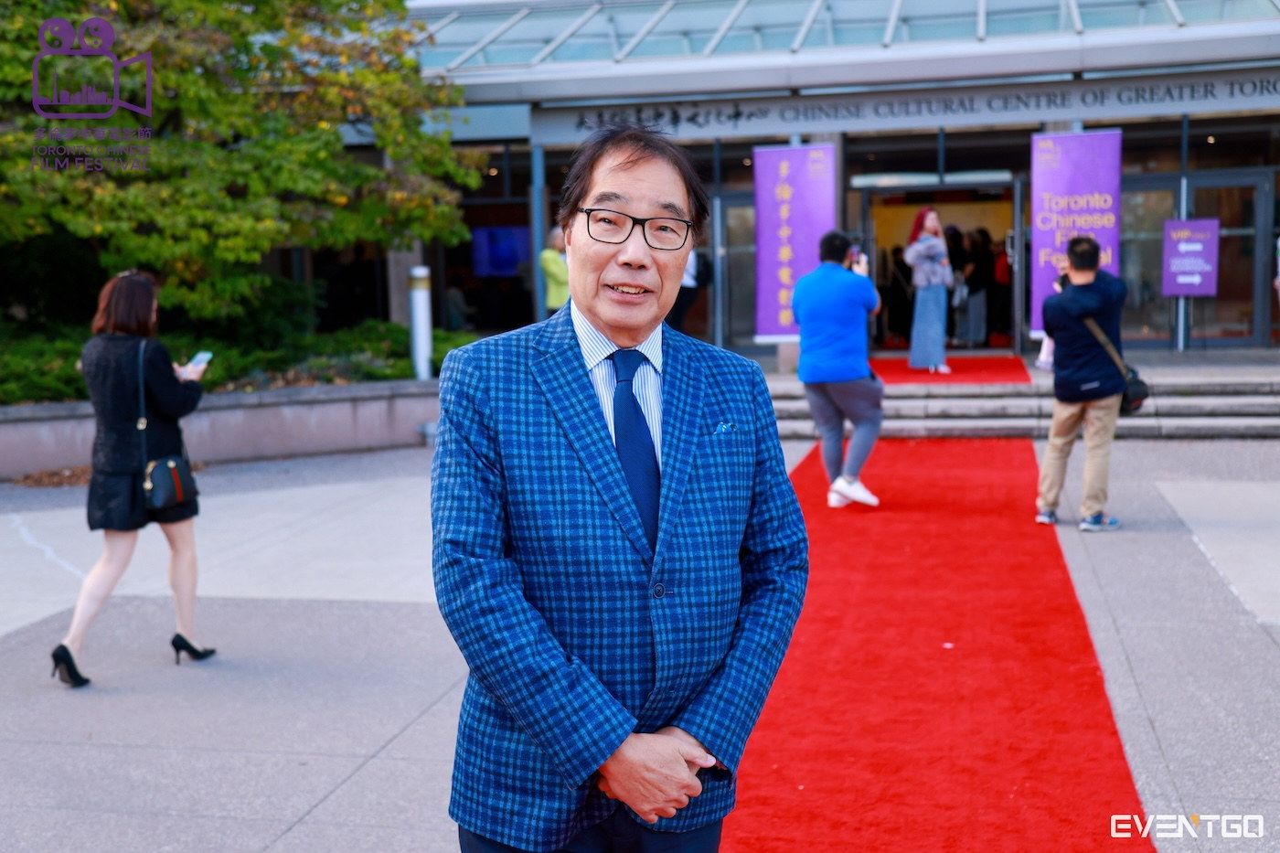 Scene from the 2024 Toronto Chinese Canadian Film Festival