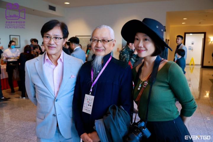 Scene from the 2024 Toronto Chinese Canadian Film Festival