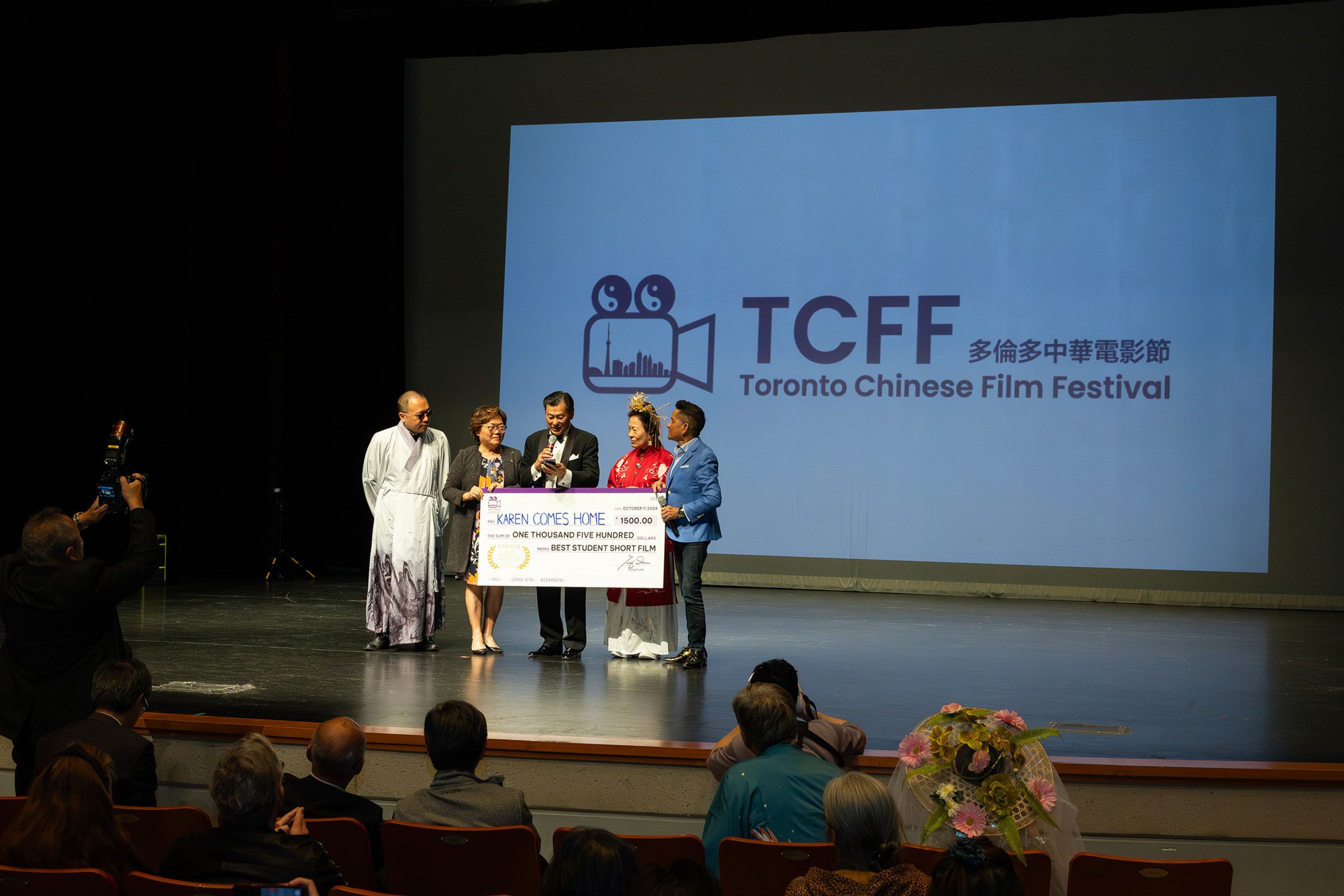 Scene from the 2024 Toronto Chinese Canadian Film Festival