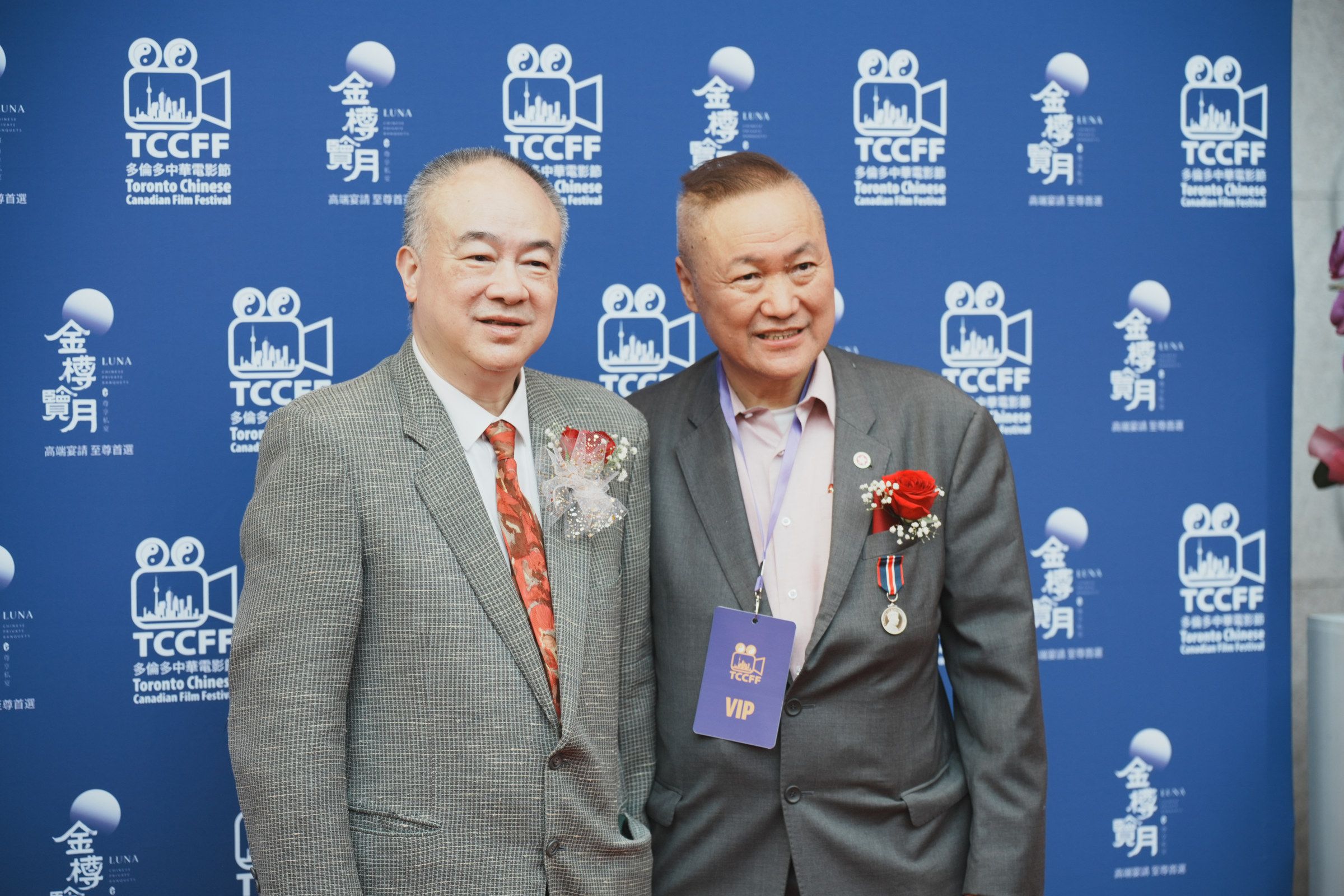 Scene from the 2025 Toronto Chinese Canadian Film Festival
