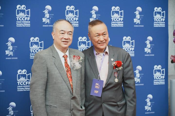 Scene from the 2025 Toronto Chinese Canadian Film Festival