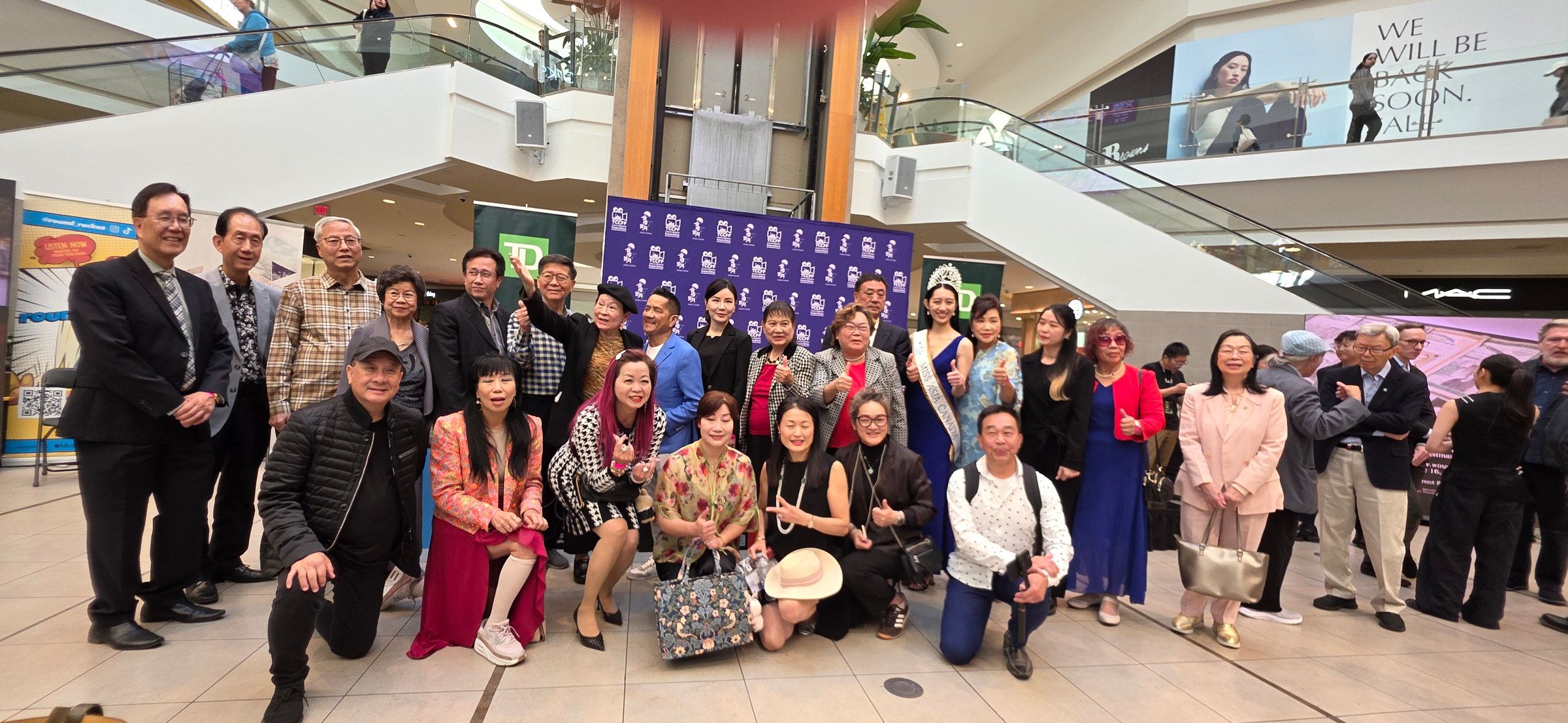 Scene from the 2025 Toronto Chinese Canadian Film Festival
