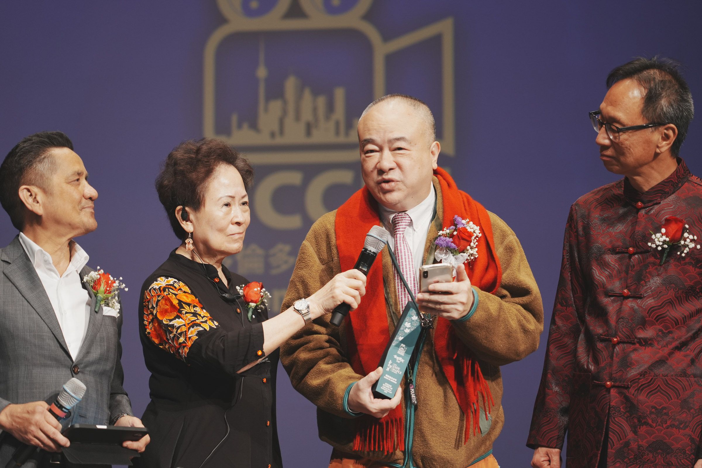 Scene from the 2025 Toronto Chinese Canadian Film Festival