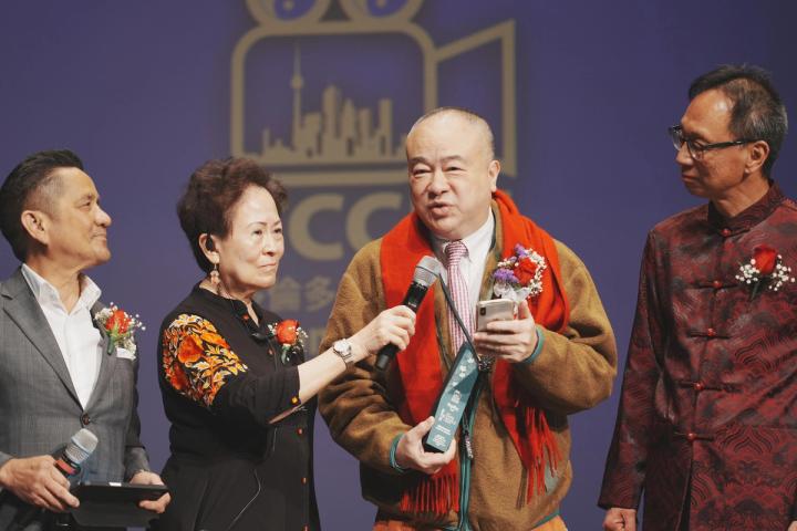 Scene from the 2025 Toronto Chinese Canadian Film Festival