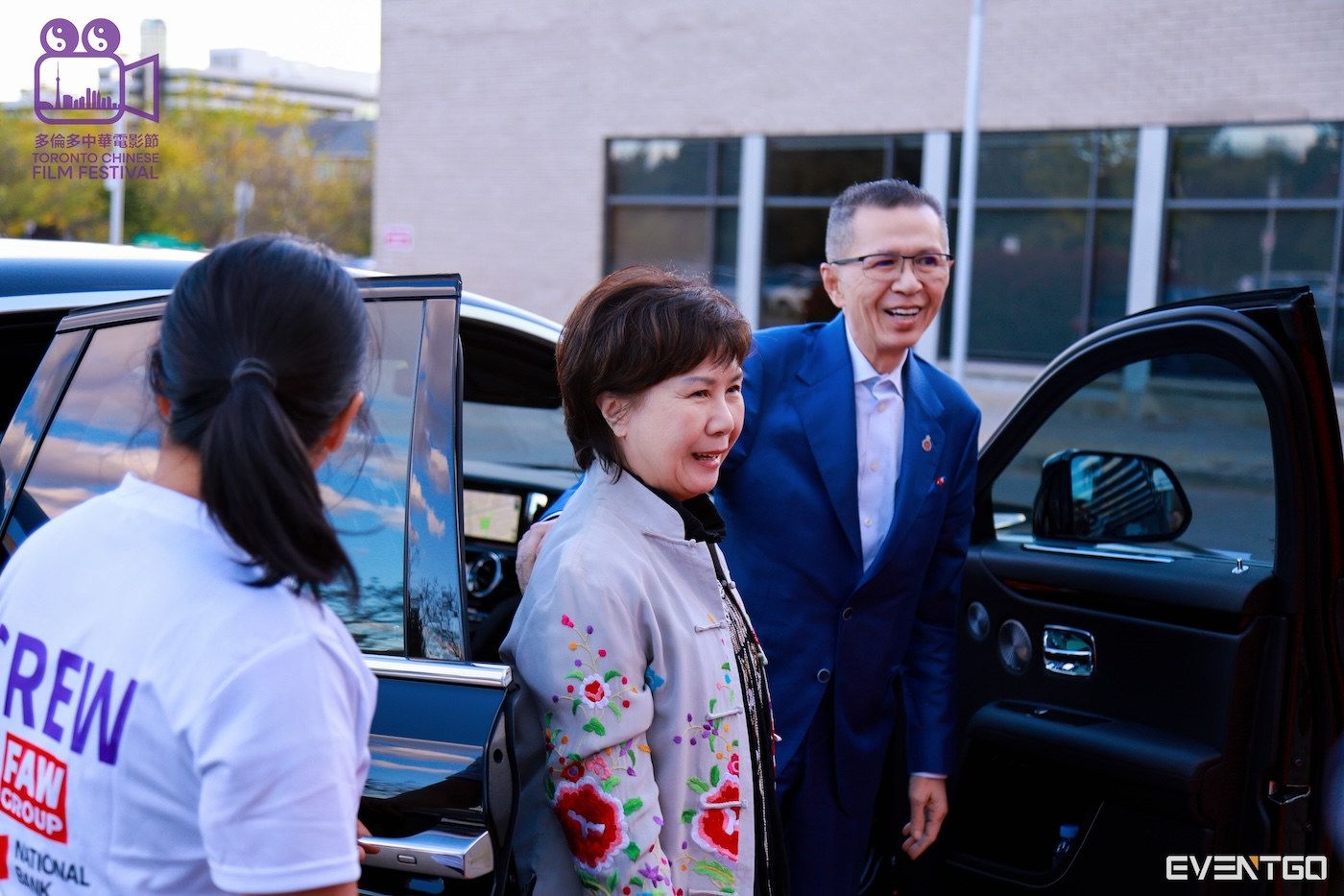 Scene from the 2024 Toronto Chinese Canadian Film Festival