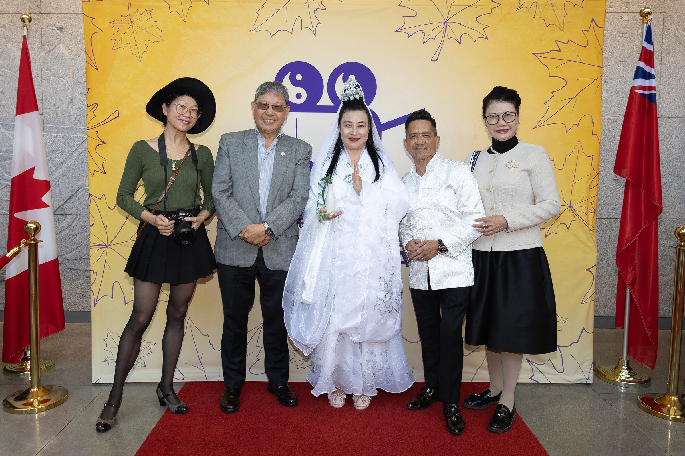 Scene from the 2024 Toronto Chinese Canadian Film Festival
