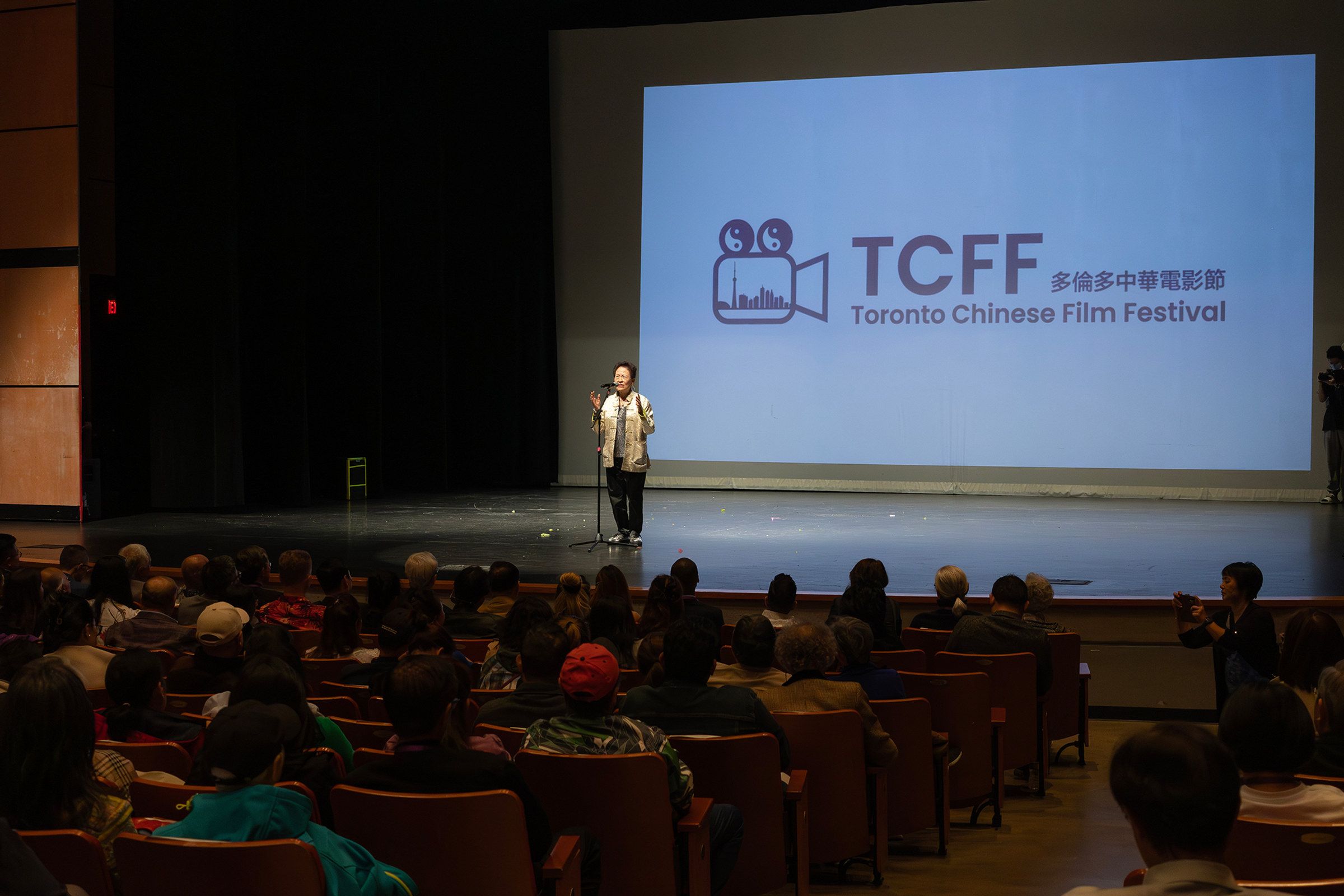 Scene from the 2024 Toronto Chinese Canadian Film Festival