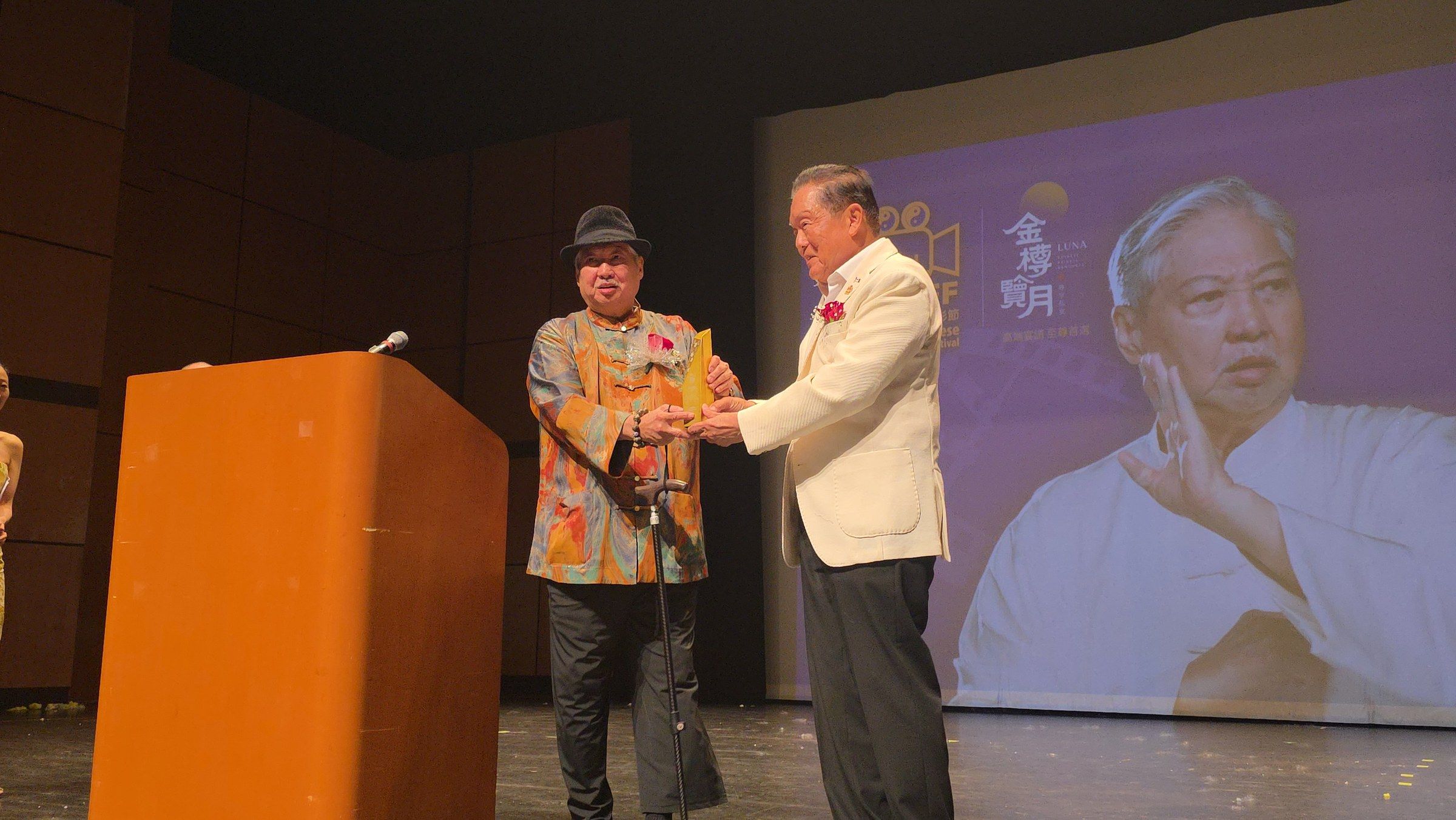 Scene from the 2025 Toronto Chinese Canadian Film Festival