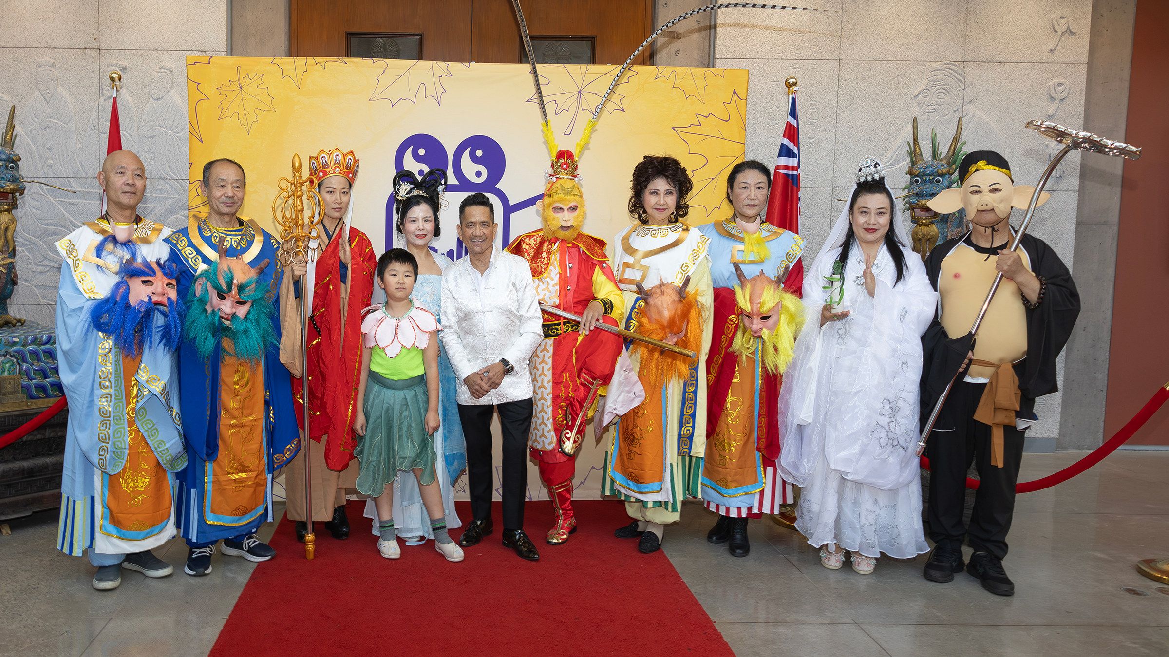 Scene from the 2024 Toronto Chinese Canadian Film Festival