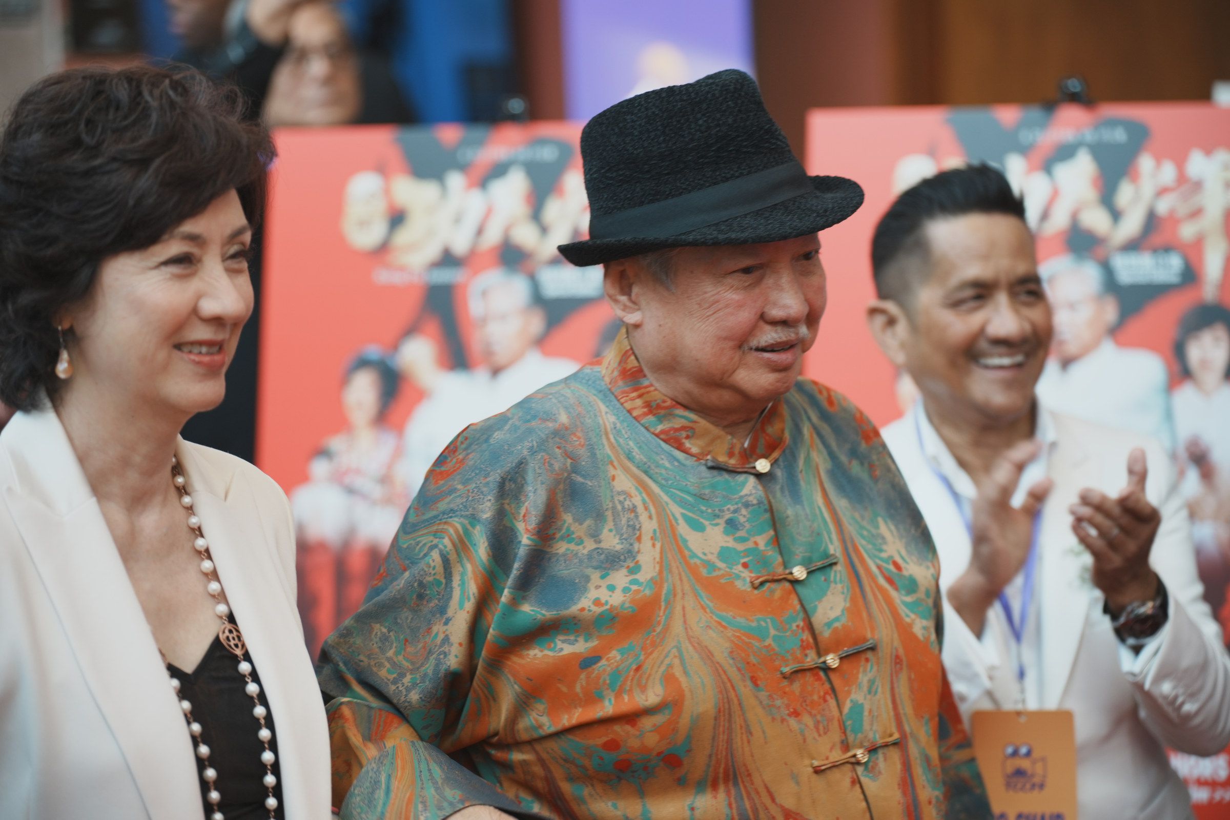 Scene from the 2025 Toronto Chinese Canadian Film Festival