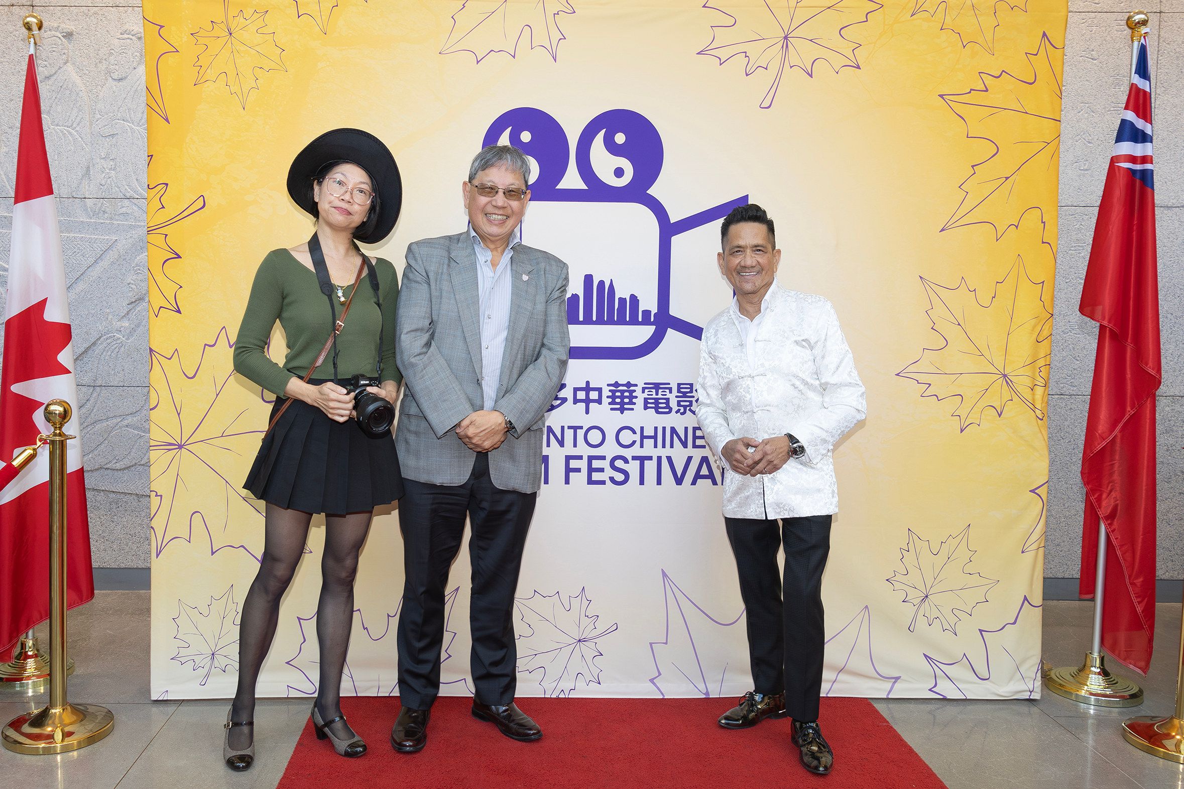 Scene from the 2024 Toronto Chinese Canadian Film Festival