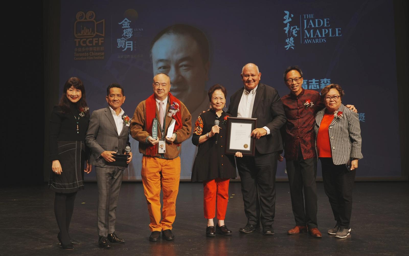 The Toronto Chinese Canadian Film Festival audience