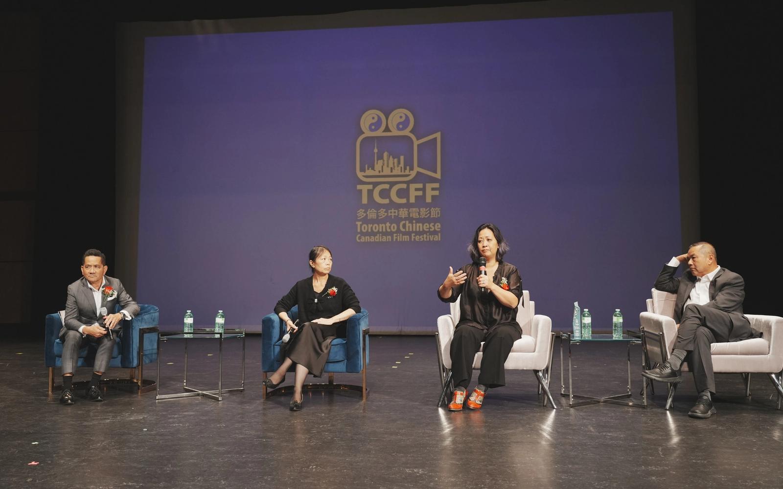 Hosts on stage at the Jade Maple Awards ceremony