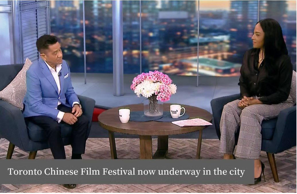Global News coverage: What to expect from inaugural Toronto Chinese Canadian Film Festival
