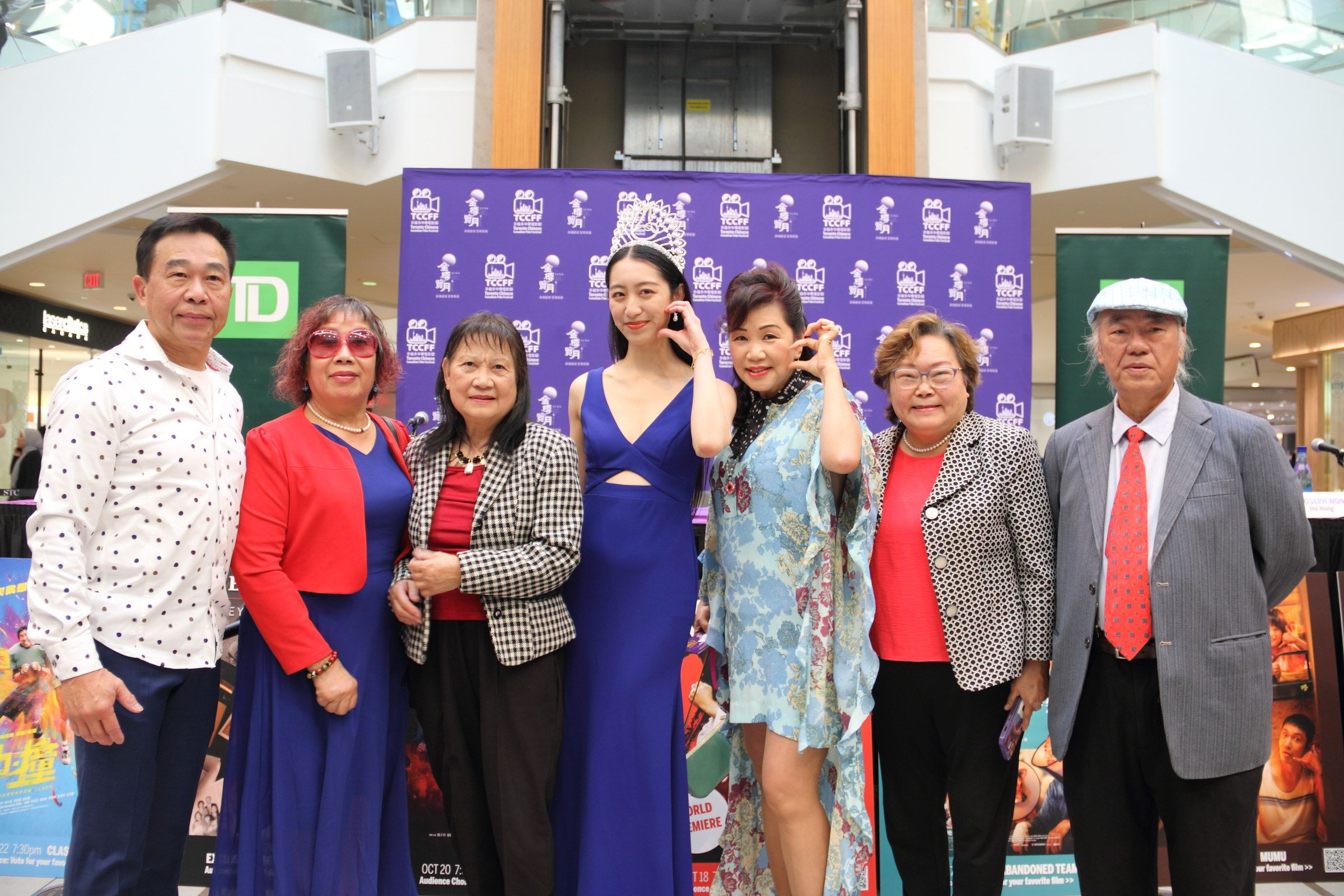 Scene from the 2025 Toronto Chinese Canadian Film Festival