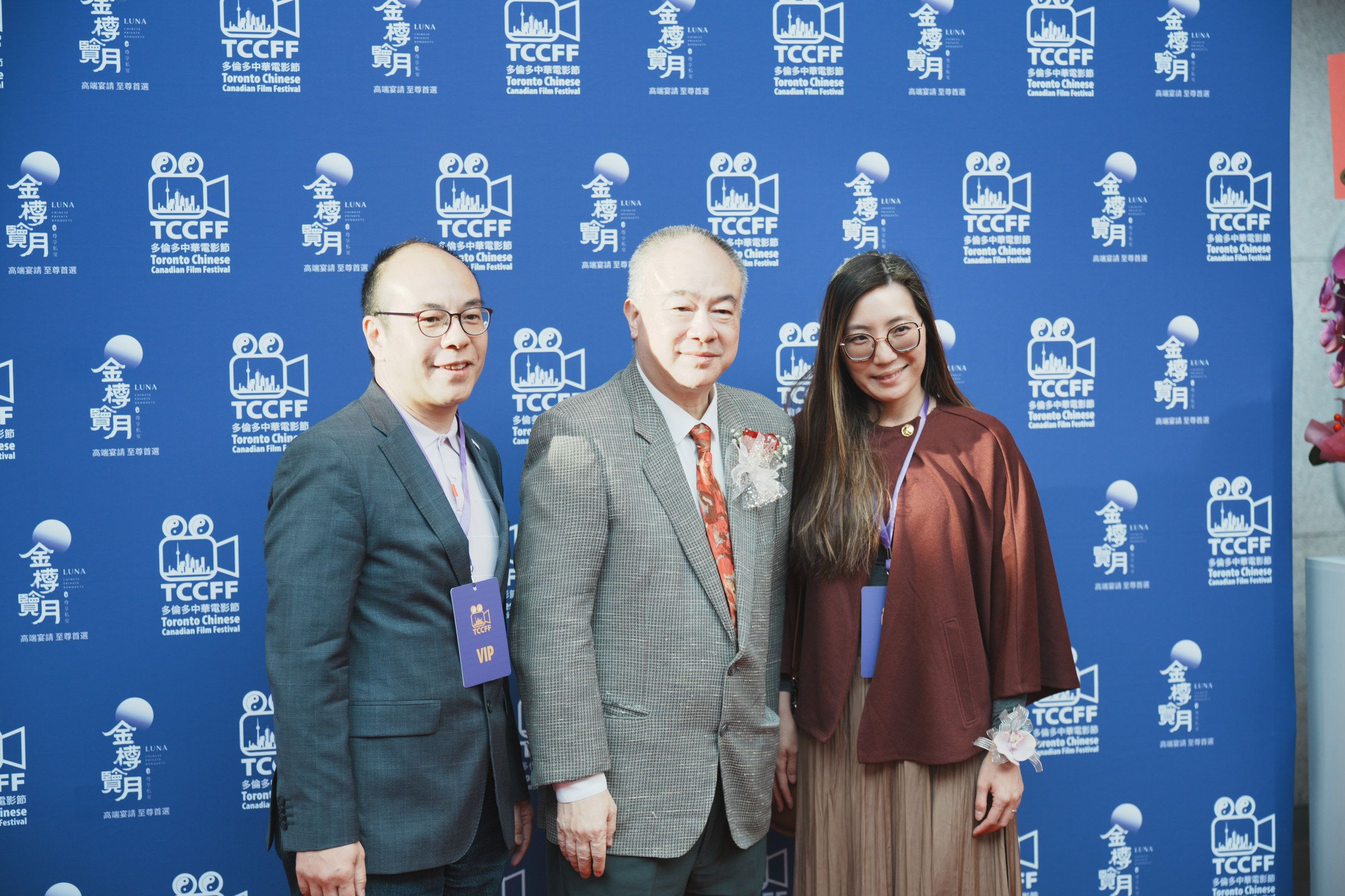 Scene from the 2025 Toronto Chinese Canadian Film Festival