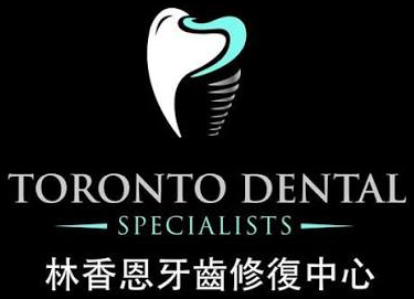 Toronto Dental Specialists