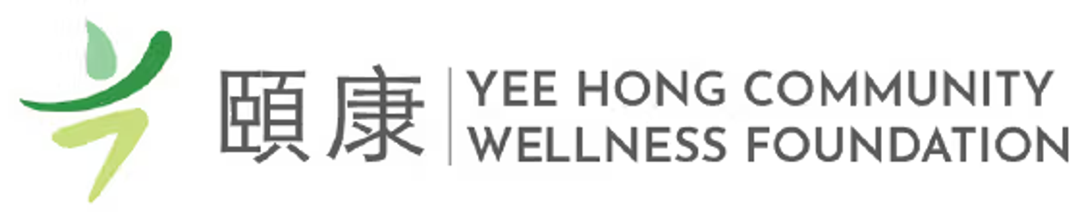Yee Hong Community Wellness Foundation