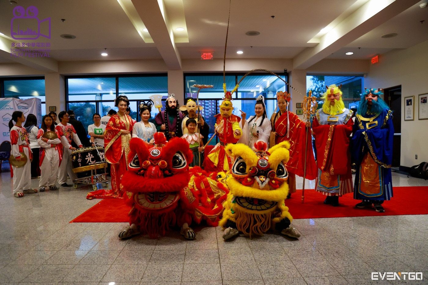 Scene from the 2024 Toronto Chinese Canadian Film Festival