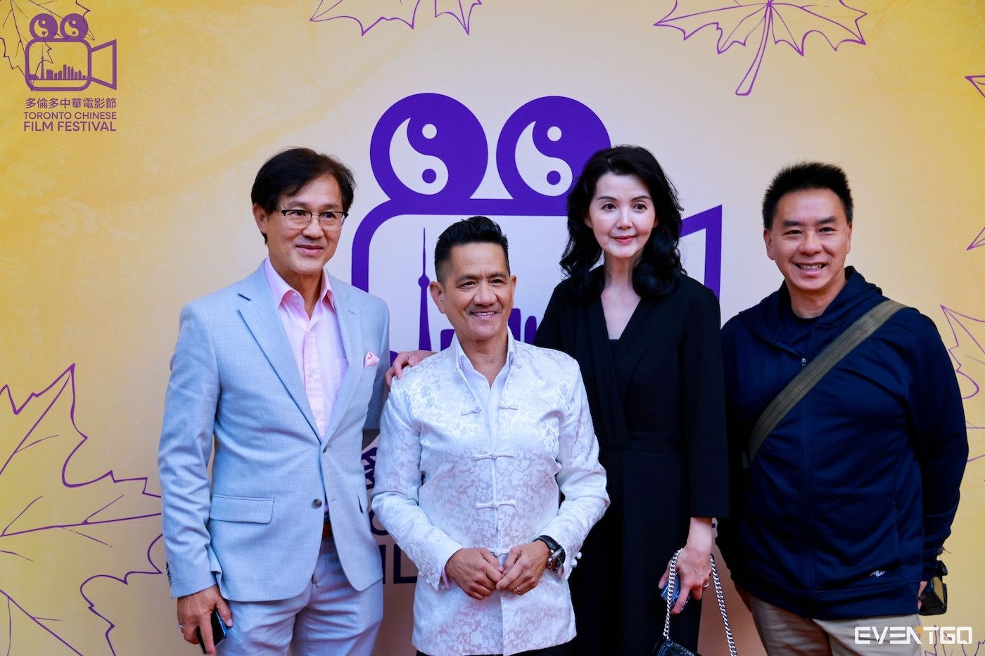 Scene from the 2024 Toronto Chinese Canadian Film Festival
