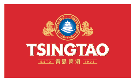 Tsingtao