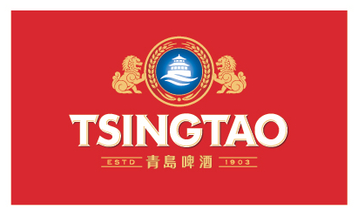 Tsingtao