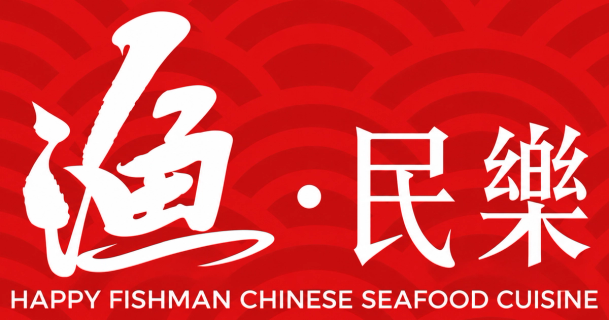 Happy Fishman Chinese Seafood Cuisine